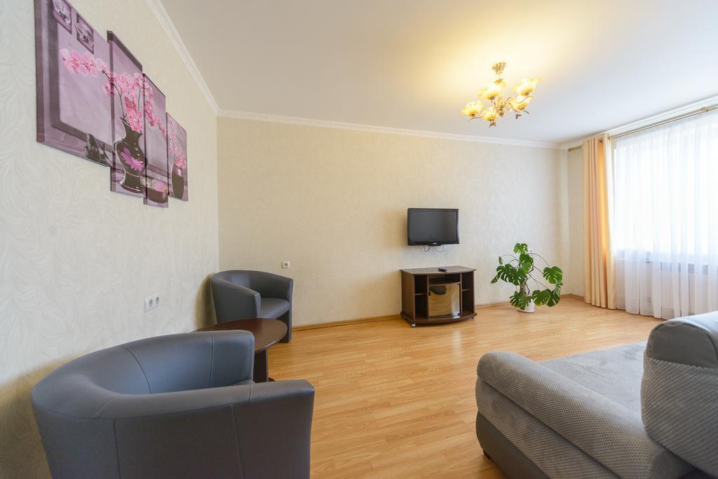 Artal Apartment On Obolonskaya Square 3 Kyjev Exteriér fotografie
