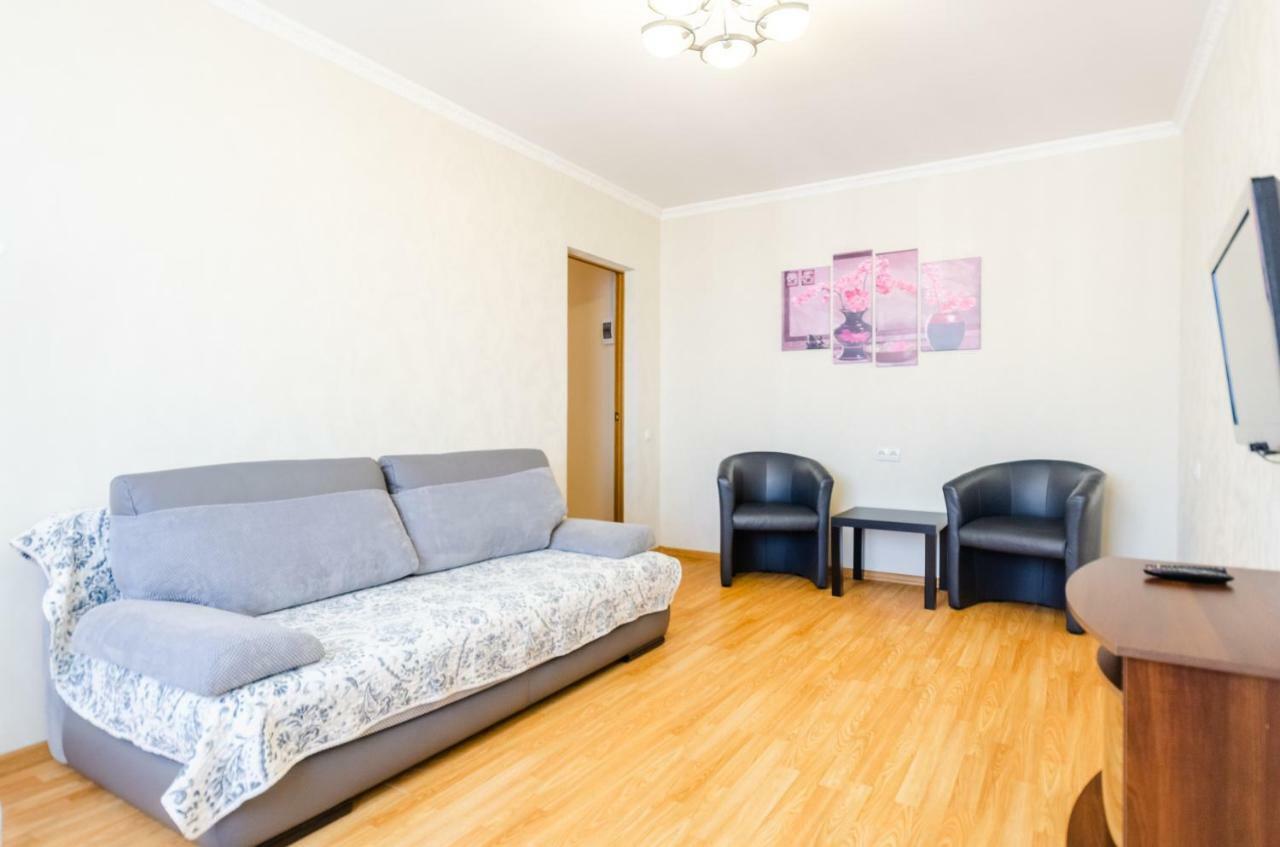 Artal Apartment On Obolonskaya Square 3 Kyjev Exteriér fotografie