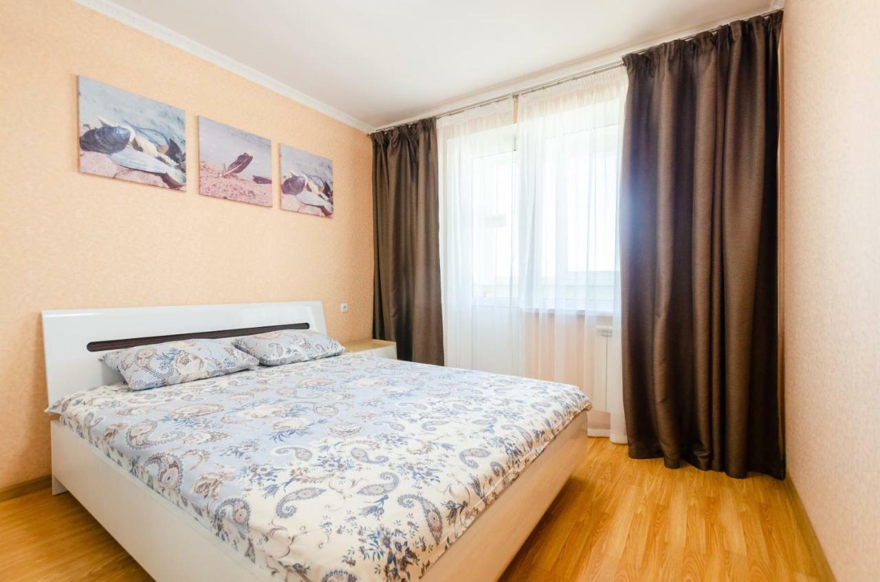 Artal Apartment On Obolonskaya Square 3 Kyjev Exteriér fotografie