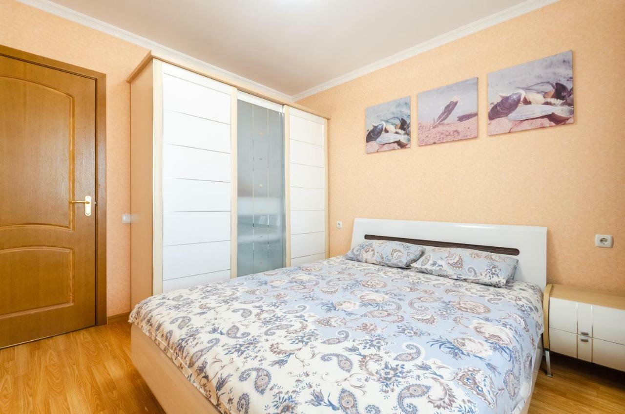 Artal Apartment On Obolonskaya Square 3 Kyjev Exteriér fotografie