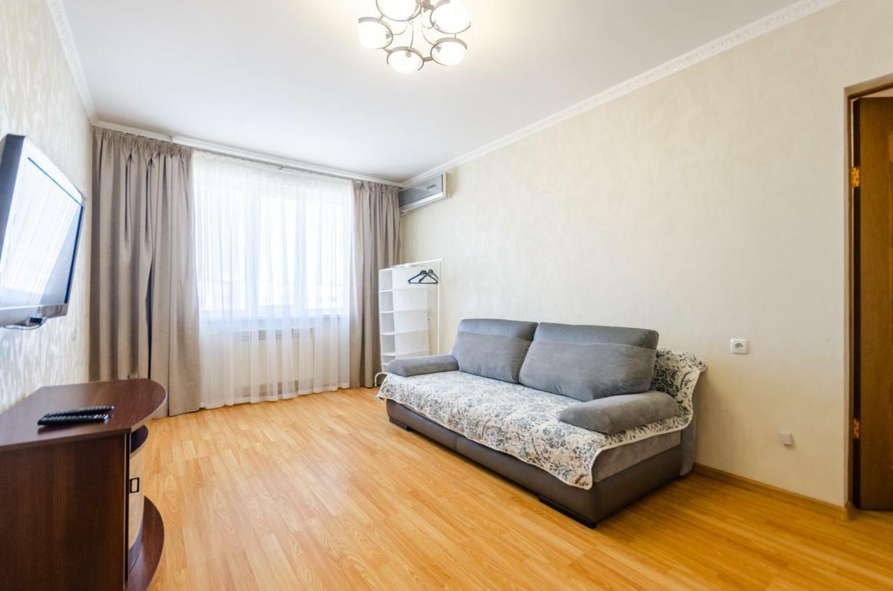 Artal Apartment On Obolonskaya Square 3 Kyjev Exteriér fotografie