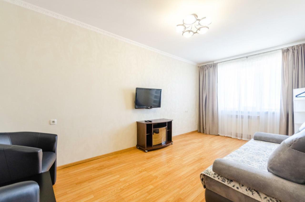 Artal Apartment On Obolonskaya Square 3 Kyjev Exteriér fotografie